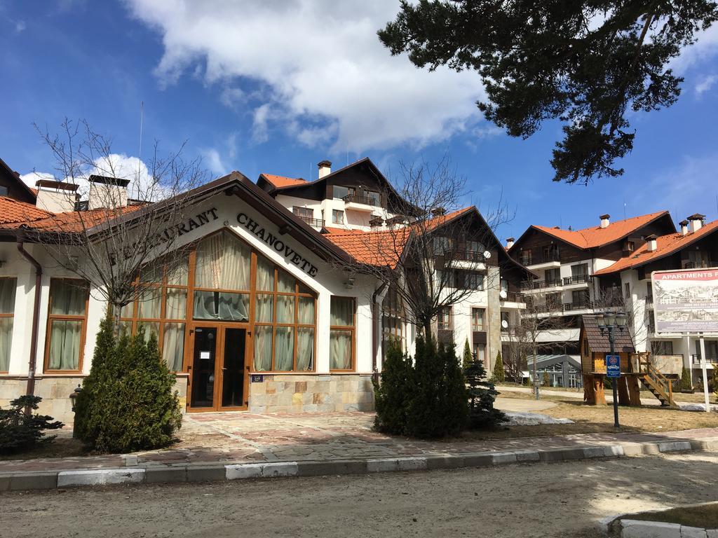 사모코프 Semiramida Gardens 아파트 외부 사진